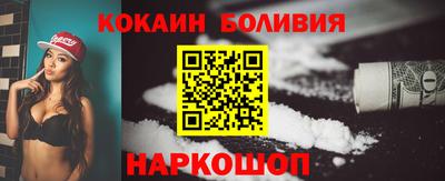 ешки Бузулук