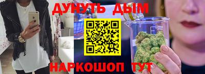 ешки Бузулук