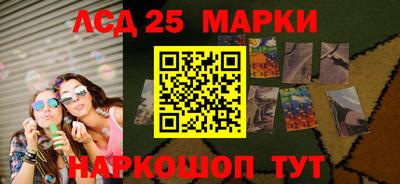 мефедрон мука Будённовск