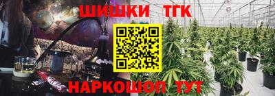 ешки Бузулук
