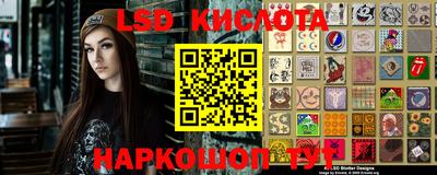 мефедрон мука Будённовск