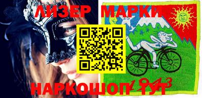 мефедрон мука Будённовск