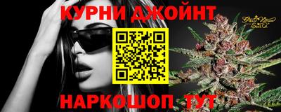 ешки Бузулук