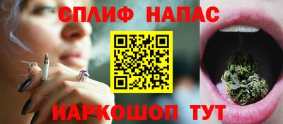 ешки Бузулук