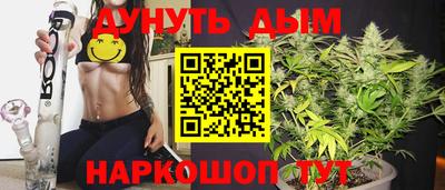 ешки Бузулук