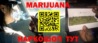 мдма Бугуруслан