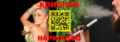 ешки Бузулук