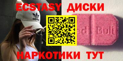 ешки Бузулук