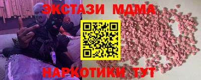 ешки Бузулук