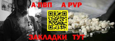 дурь Гусь-Хрустальный