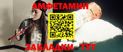 мефедрон мука Будённовск