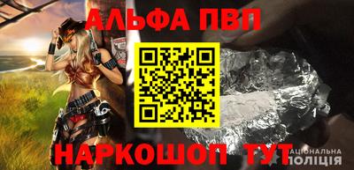 мефедрон мука Будённовск