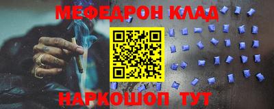 ешки Бузулук