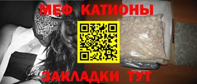 ешки Бузулук
