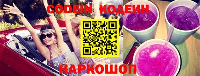 ешки Бузулук