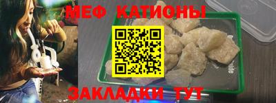 ешки Бузулук